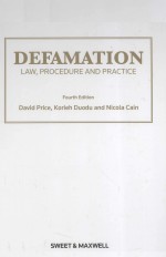 DEFAMATION LAW