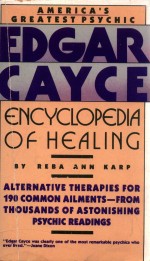 Edgar Cayce Encyclopedia of Healing