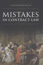 MISTAKES IN CONTRACT LAW