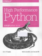 高性能Python 英文