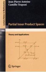 PARTIAL INNER PRODUCT SPACES