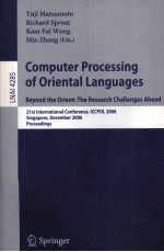 Lecture Notes in Artificial Intelligence 4285 Computer Processing of Oriental Languages Beyond the O