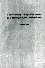 Time-Varying Image Processing and Moving Object Recognition