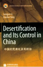 DESERTIFICATION AND ITS CONTROL IN CHINA