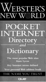 POCKET INTERNET DIRECTORY AND DICTIONARY