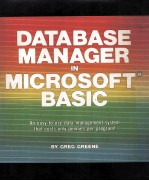 SATABASE MANAGER IN MICROSOFT BASIC