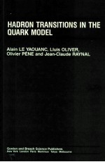 HADRON TRANSITIONS IN THE QUARK MODEL