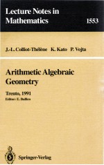 ARITHMETIC ALGEBRAIC GEOMETRY