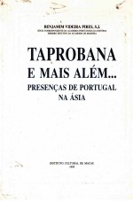 TAPROBANA E MAIS ALEM PRESENCAS DE PORTUGAL NA ASIA