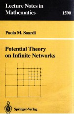 POTENTIAL THEORY ON INFINITE NETWORKS