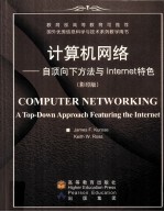 COMPUTER NETWORKING A Top-Down Approach Featuring the Internet