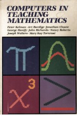 Computers in Teaching Mathematics