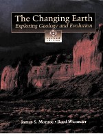 THE CHANGING EARTH EXPLORING GEOLOGY AND EVOLUTION SECOND EDITION