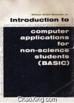 Introduction to Computer Applications for Non-Science Students (BASIC)