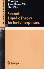 SMOOTH ERGODIC THEORY FOR ENDOMORPHISMS