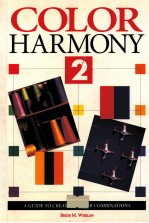 COLOR HARMONY 2