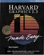 Harvard Graphics 2.3 Made Easy