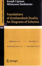 FOUNDATIONS OF GROTHENDIECK DUALITY FOR DIAGRAMS OF SCHEMES