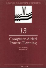 Computer Aided Process Planning