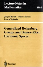 GENERALIZED HEISENBERG GROUPS AND DAMEK-RICCI HARMONIC SPACES