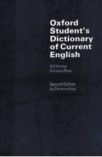 OXFORD STUDENT'S DICTIONARY OF CURRENT ENGLISH SECOND EDITION