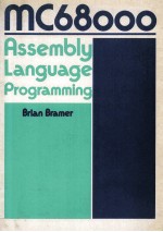 MC68000 Assembly Language Programming