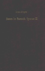 BASES IN BANACH SPACES II