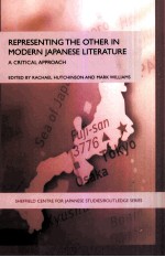 Representing the Other in Modern Japanese Literature A critical approach