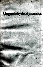 MAGNETOHYDRODYNAMICS