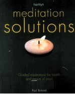 MEDITATION SOLUTIONS