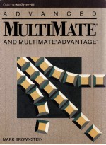 Advanced Multimate R and Multimate R Advantage TM