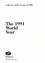 THE 1991 WORLD BOOK YEAR BOOK