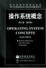 Operating System Concepts Sixth Edition