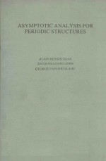 ASYMPOTIC ANALYSIS FOR PERIODIC STRUCTURES