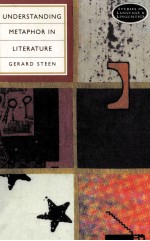 UNDERSTANDING METAPHOR IN LITERATURE:AN EMPIRICAL APPROACH