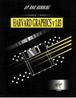 Up and Running with Harvard Graphics v1.03 for Windows