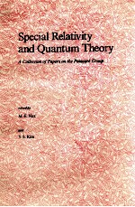 SPECIAL RELATIVITY AND QUANTUM THEORY