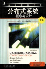 Distributed Systems Concepts and Design Fourth Edition