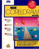 Inside CoreDRAW! TM