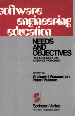 SOFTWARE ENGINEERING EDUCATION Nees and Objectives