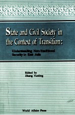 STATE AND CIVIL SOCIETY IN THE CONTEXT OF TRANSITION:UNDERSTANDING NON-TRADITIONAL SECURITY IN EAST