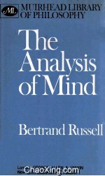 The Analysis Of Mind