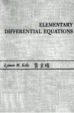 Elementary Differential Equations Fifth Edition