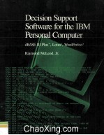 Decision Support Software for the IBM Personal Computer dBASE III Plus