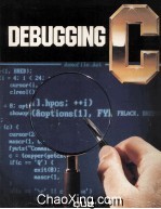 Debugging C