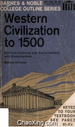 Western Civilization To 1500