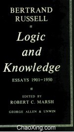 Logic And Knowledge