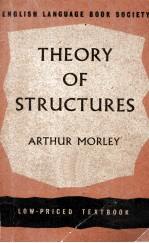 Theory of Structures