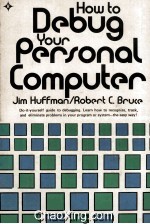 How to Debug Your Personal Computer