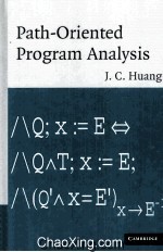 Path-Oriented Program Analysis